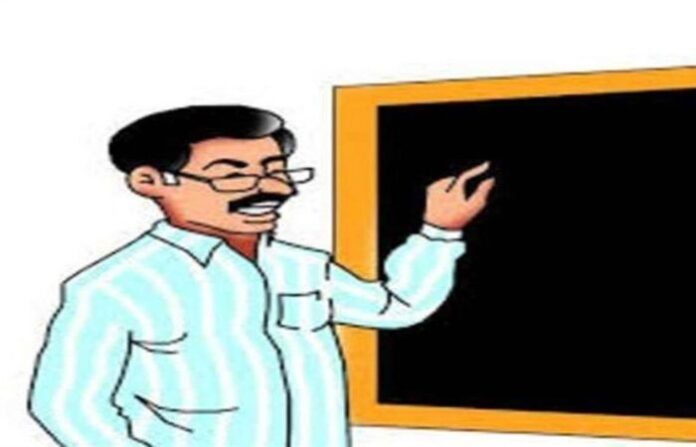 school teacher