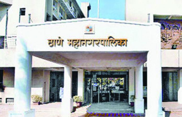 thane-municipal-corporation