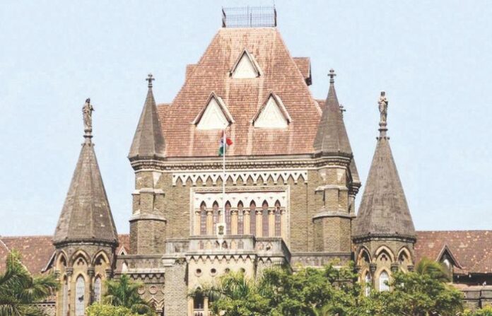 high court