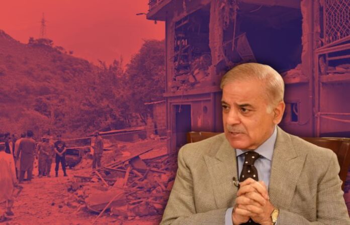shahbaz sharif