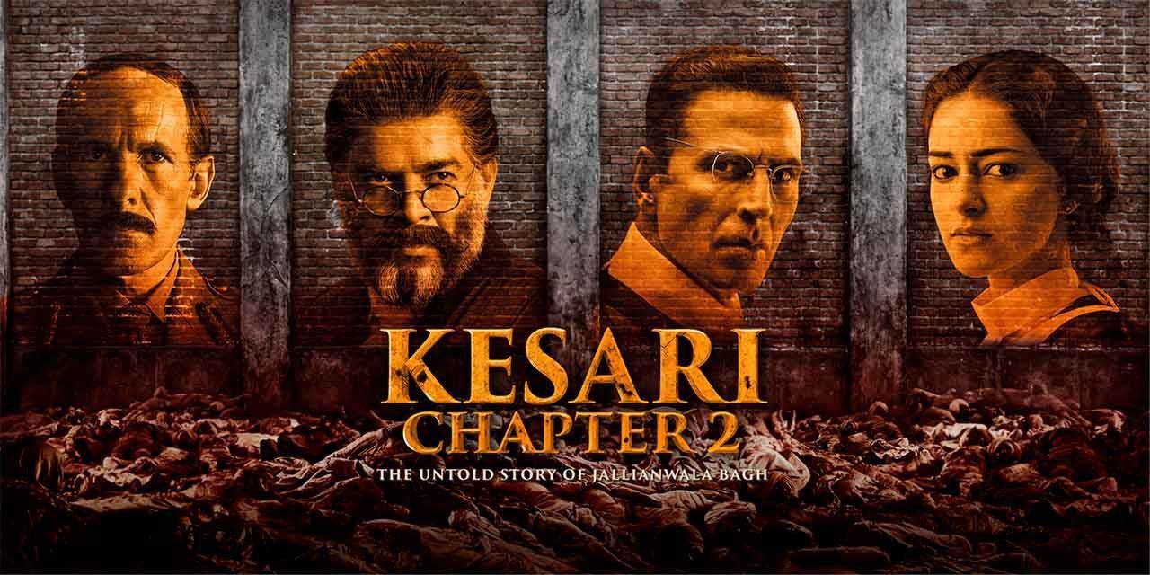केसरी अध्याय 2: जॅलियानवाला बागची अनलोल्ड स्टोरी (2025) - चित्रपट | पुनरावलोकने, कास्ट आणि रिलीज तारीख मुंबई- बुकमीशोह