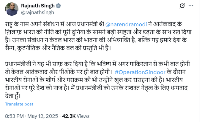 प्रतिमा