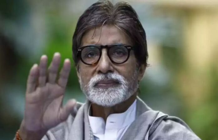 Amitabh bachhan