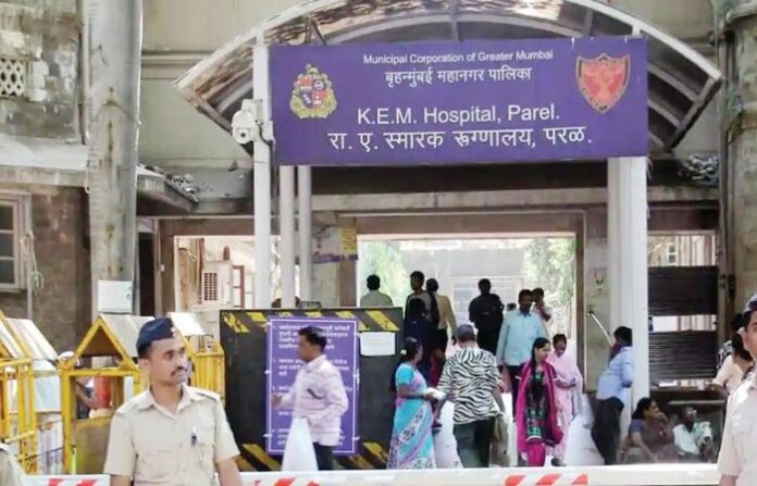 KEM hospital