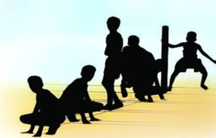 KHO KHO