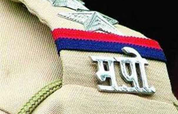 MAHARASHTRA POLICE