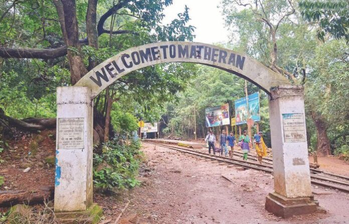 Matheran