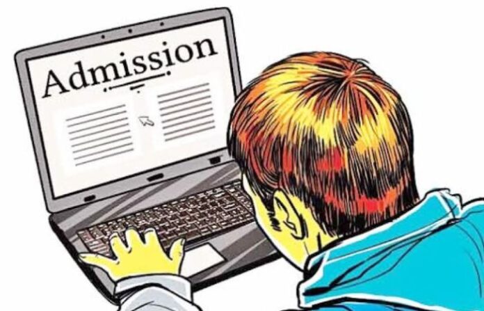 admission