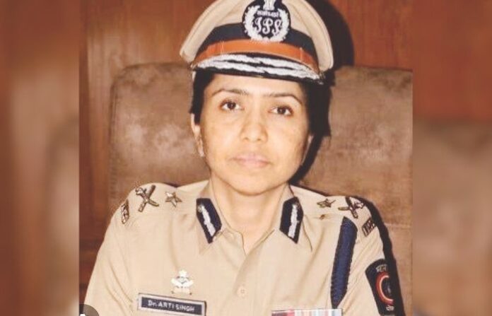 aarati singh