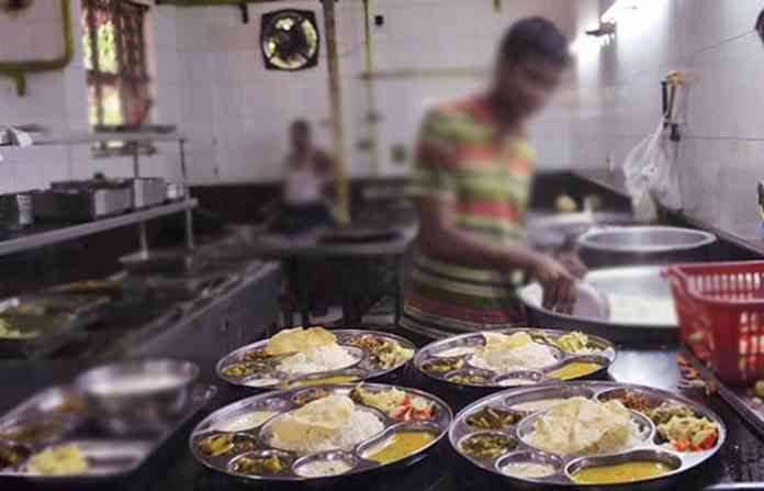 canteen
