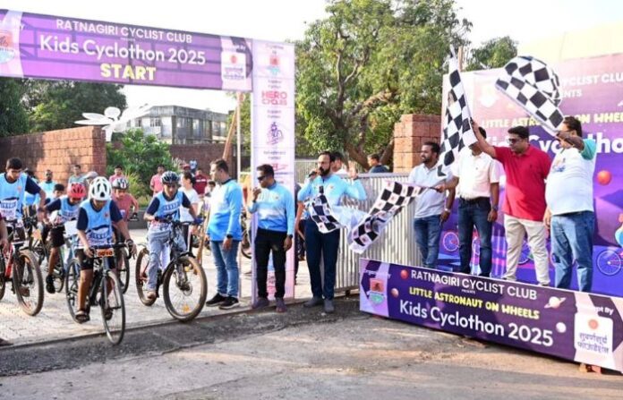 cyclothon