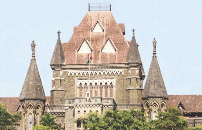 high court