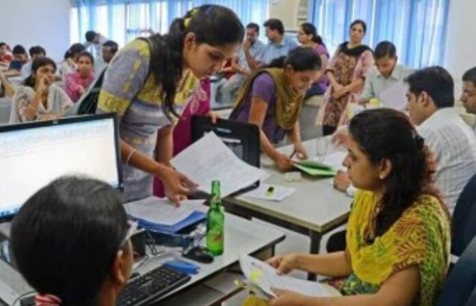 online admission