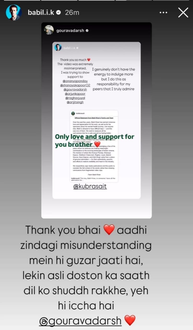 एनडीटीव्ही वर नवीनतम आणि ब्रेकिंग न्यूज एनडीटीव्ही वर नवीनतम आणि ब्रेकिंग न्यूज