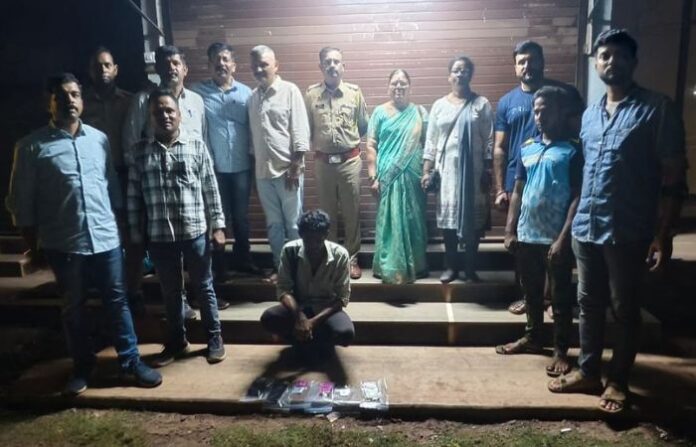 ratnagiri crime