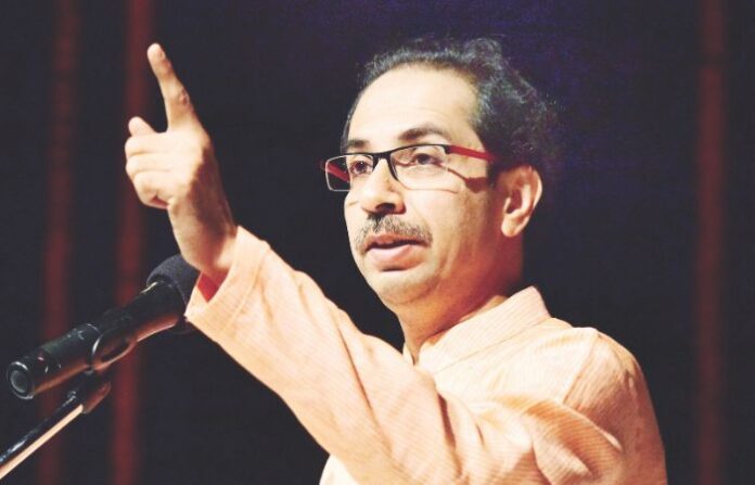 uddhav thackeray