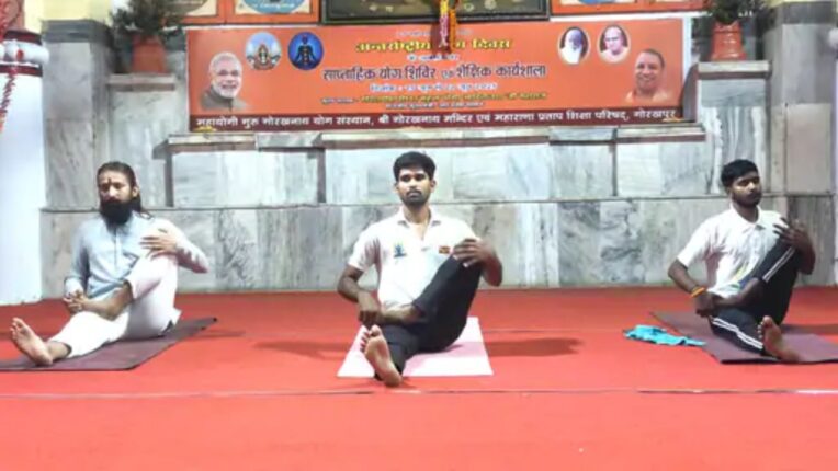 गुरु गोरखनाथ यांचे जुने कनेक्शन योगाद्वारे आहे, नाथ पंथाने या मार्गाने तयार केले होते