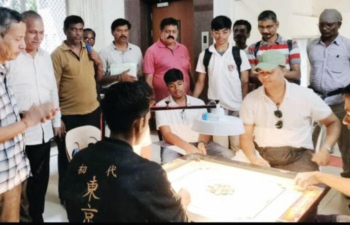 Carrom