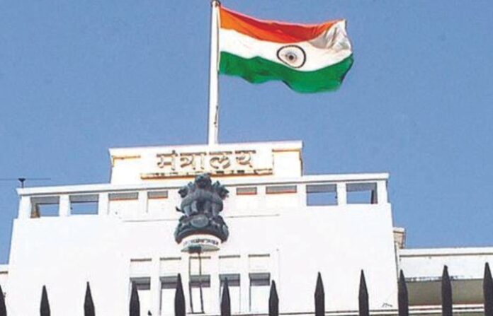 Mantralaya