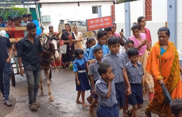 Ratnagiri News (2)