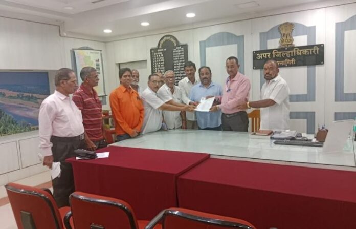 Ratnagiri News