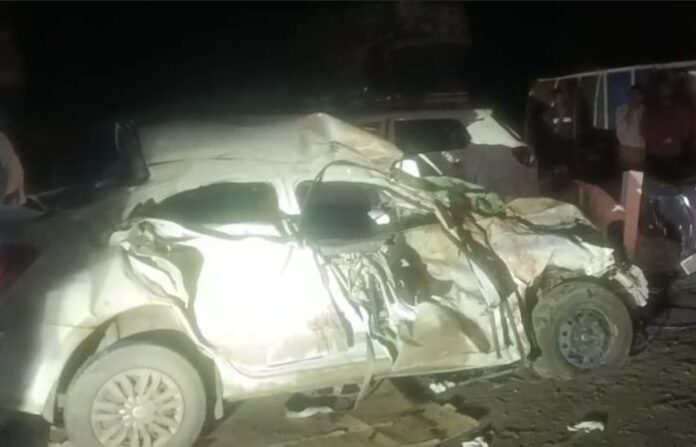 accident