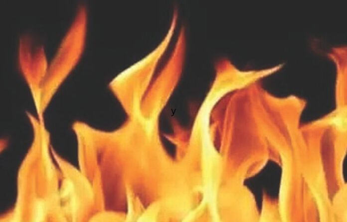 fire