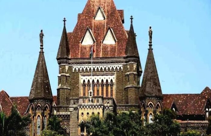 high court