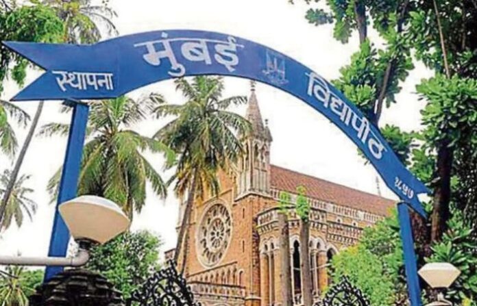 mumbai university
