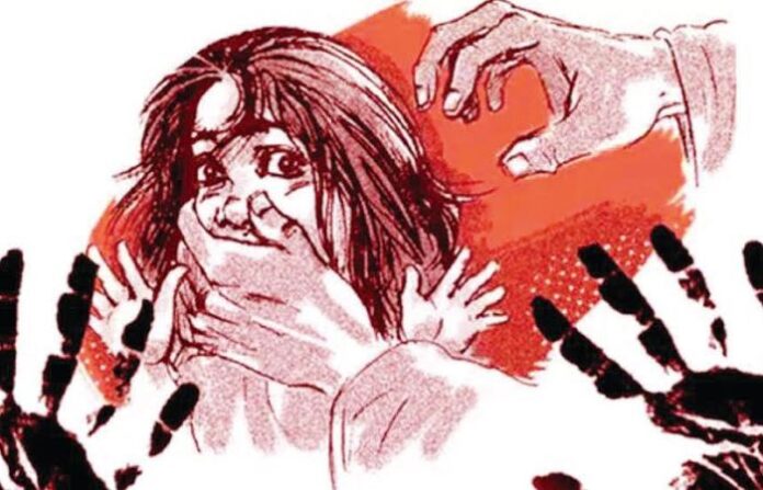 rape case
