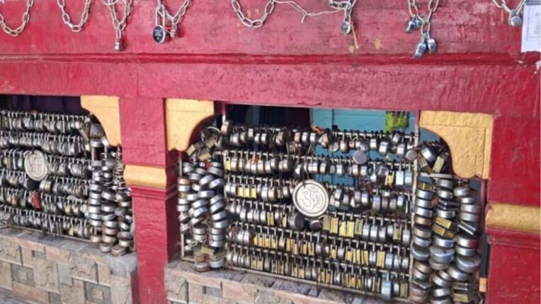 नॅथेश्वर महादेव मंदिर