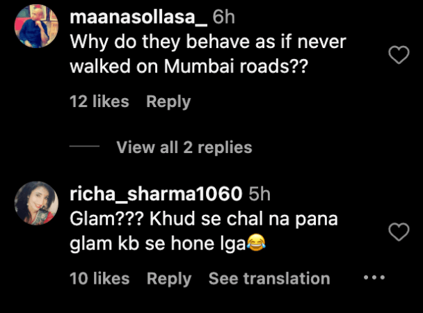 'ती मद्यपान करते का?' 'ती मद्यपान करते का?'