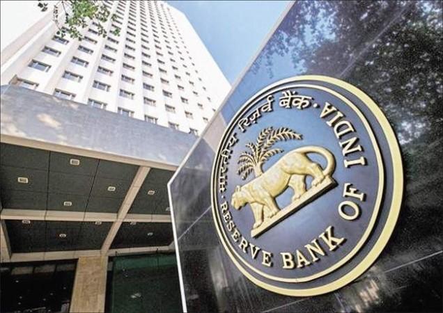 रिझर्व्ह बँक ऑफ इंडिया रिझर्व्ह बँक ऑफ इंडिया