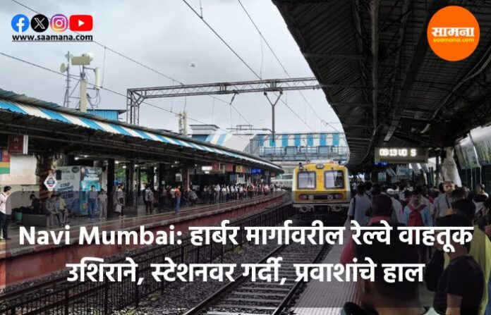 Navi Mumbai (2)