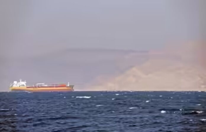 attack on british ship