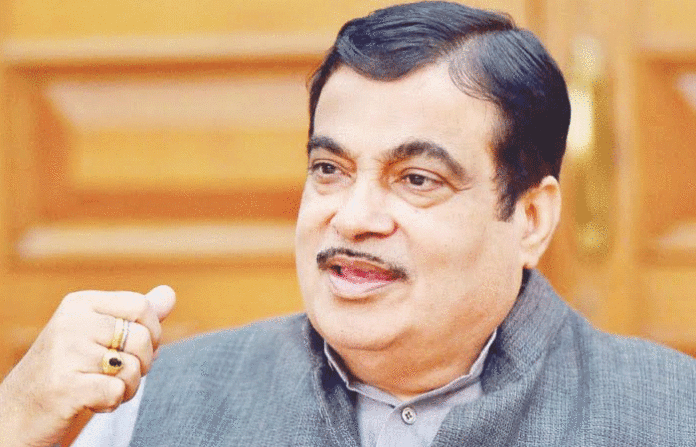 gadkari