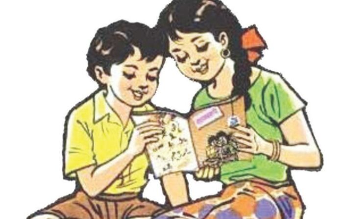 hindi