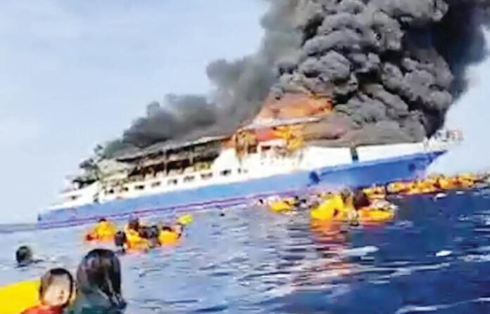 indonesia ship