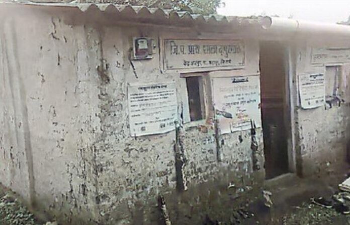 khardi school