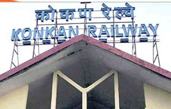 kokan-railway