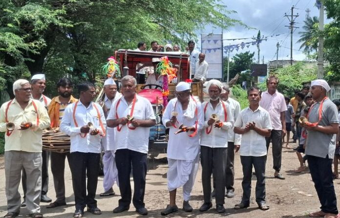 latur news