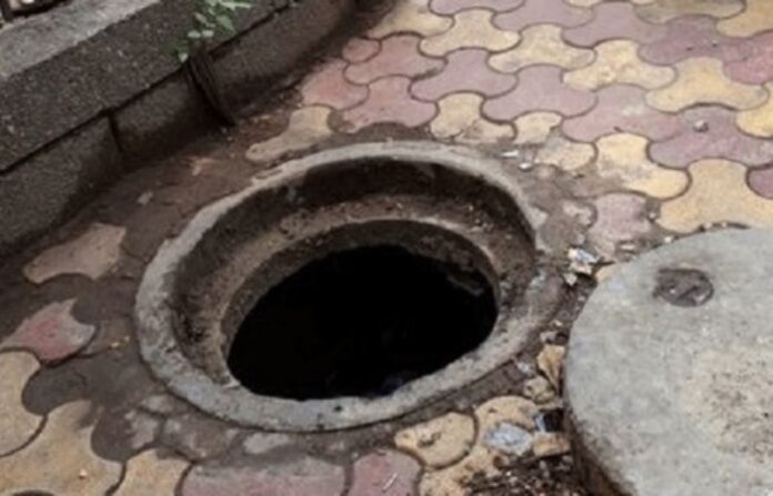 manhole