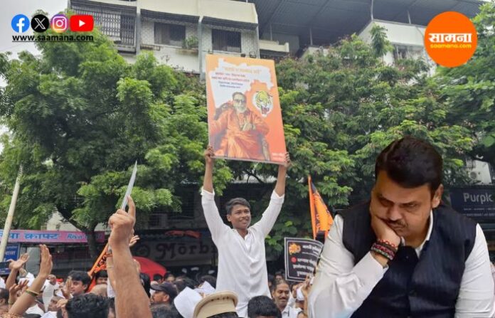 मीरा रोड मराठी निषेध बंदीवर मराठी लोक सीएम फडनाविस स्लॅम करतात मीरा रोड मराठी निषेध बंदीवर मराठी लोक सीएम फडनाविस स्लॅम करतात