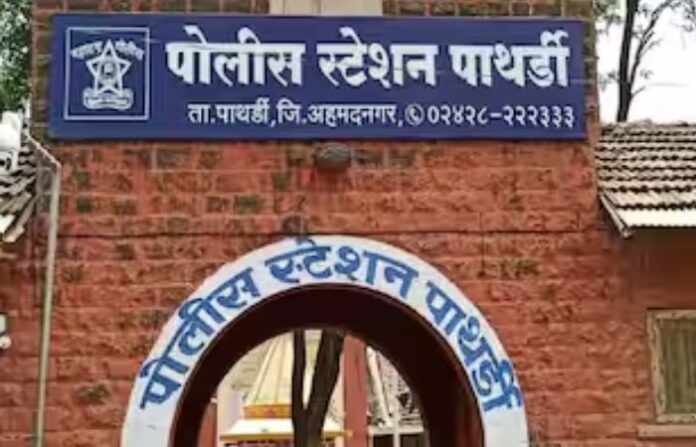 pathardi police station