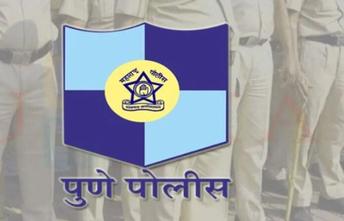 pune city police