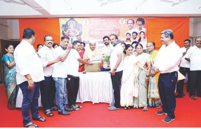 shiv sena