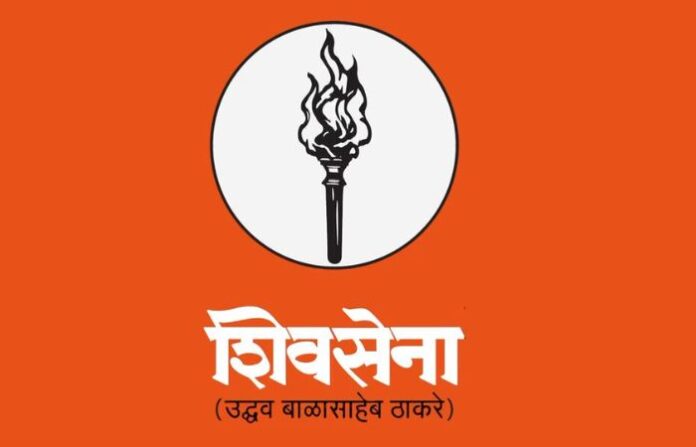 _shivsena mashal symbol