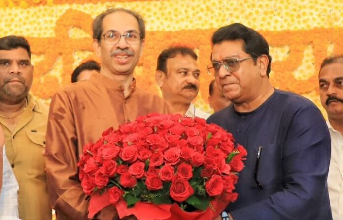 uddhav raj meet