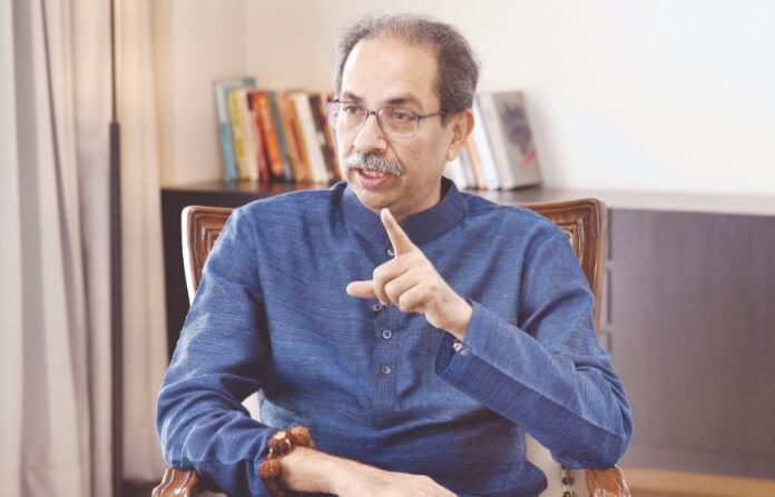 uddhav thackeray new