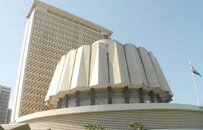 vidhan parishad
